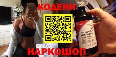 прущие крисы Гагарин