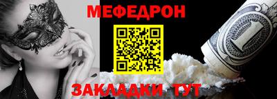 каннабис Гатчина