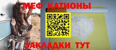 прущие крисы Гагарин