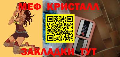 каннабис Гатчина