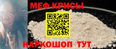mdpv Гай