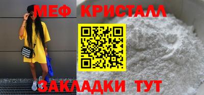 каннабис Гатчина