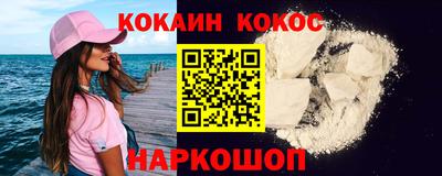 каннабис Гатчина