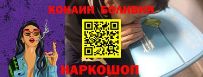 каннабис Гатчина