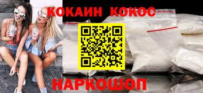 mdpv Гай