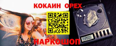 прущие крисы Гагарин
