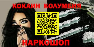 прущие крисы Гагарин