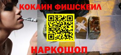 героин Баксан