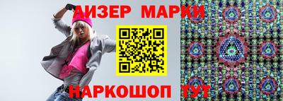 прущие крисы Гагарин