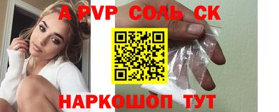 mdpv Гай