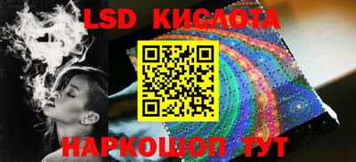 прущие крисы Гагарин
