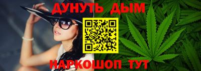 прущие крисы Гагарин