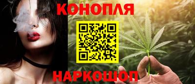 прущие крисы Гагарин