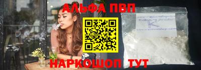 mdpv Гай