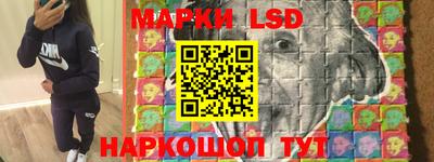 каннабис Гатчина