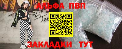 mdpv Гай