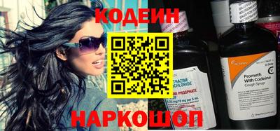 каннабис Гатчина