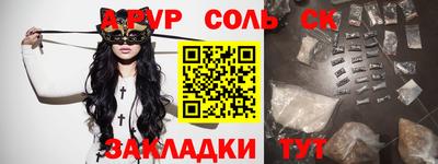 mdpv Гай