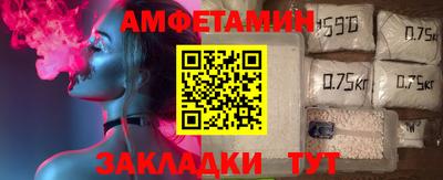 прущие крисы Гагарин