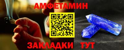 каннабис Гатчина