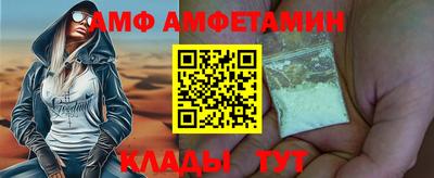 каннабис Гатчина