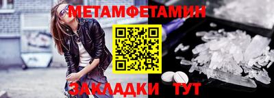 mdpv Гай
