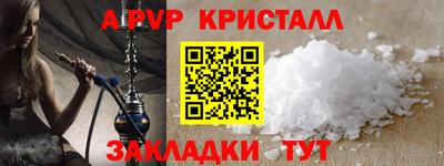 mdpv Гай