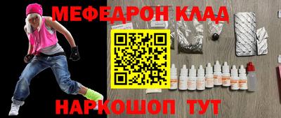 mdpv Гай