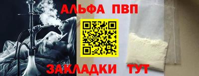 прущие крисы Гагарин