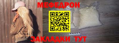 mdpv Гай