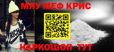 mdpv Гай