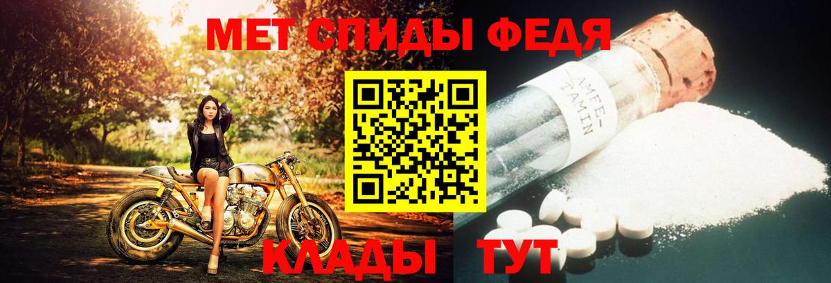 APVP Гагарин